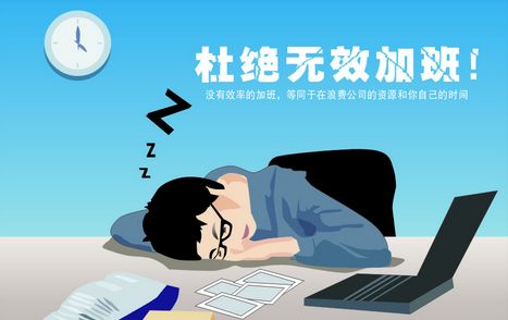 有了TA，996都不怕