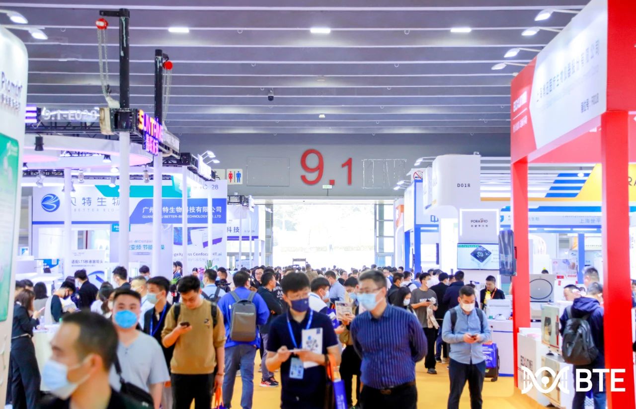 展會(huì)回顧丨BTE第7屆廣州國(guó)際生物技術(shù)大會(huì)暨展覽會(huì)