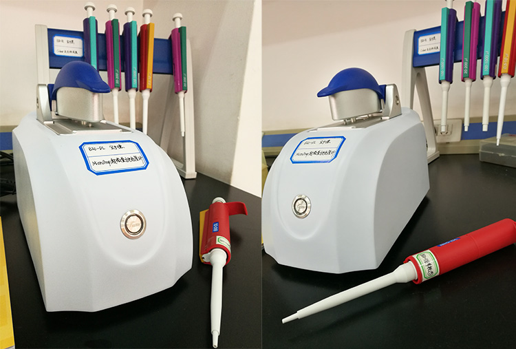 超微量分光光度計(jì)